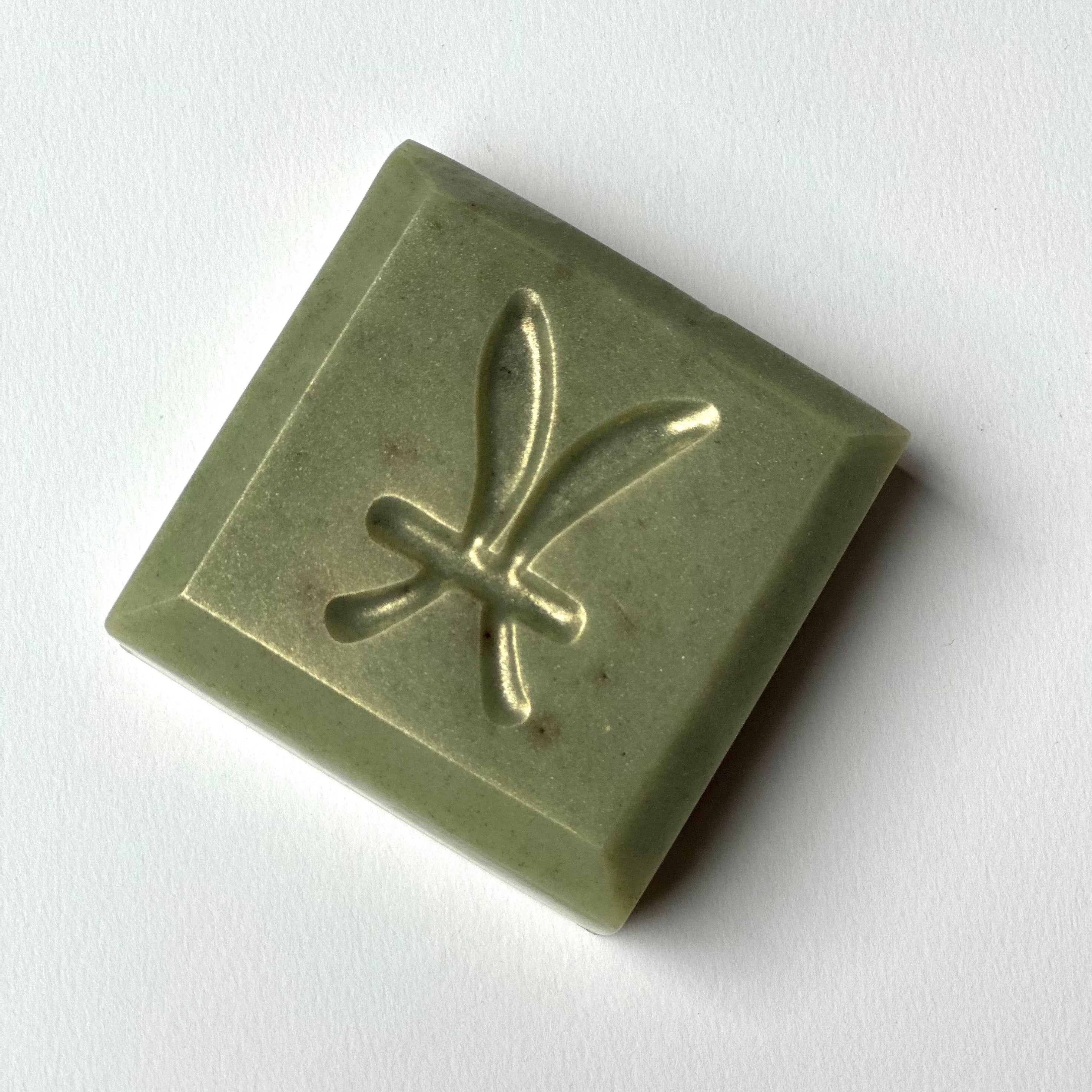 Green square with beveled edge soap bar